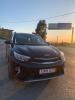 Kia Stonic 2022 Active