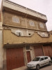 Vente Villa Oum El Bouaghi Ain beida