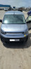 Fiat Doblo 2023 Professionnel