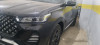 Chery Tiggo 7 2024 Confort