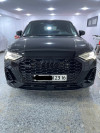 Audi Q3 2023 audi-q3-sport-back