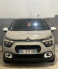 Citroen C3 2023 C3