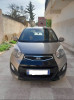 Kia Picanto 2013 