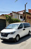 Hyundai H1 2019 Vitré 9 places