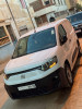 Fiat Doblo 2023 Ftat doblo