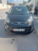 Kia Picanto 2014 Funny