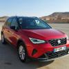 Seat ARONA 2022 FR