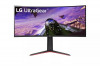 LG 34pouce 34GP63A-B VA 160HZ 1MS 2K ULTRA WIDE