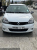 Renault Clio Campus 2012 Bye bye