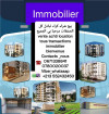 Cherche achat bien immobilier Alger Mohammadia