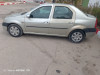 Dacia Logan 2005 الاولى