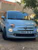 Fiat 500 2024 Dolce veta +