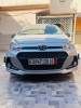 Hyundai Grand i10 2020 Restylée DZ