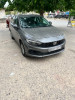 Fiat Tipo 2023 Sity