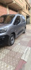 Fiat Doblo 2023 