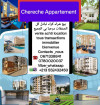 Cherche achat Appartement Alger Alger centre