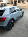 Audi Q2 2024 S lien