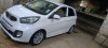 Kia Picanto 2014 Bop