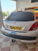 Peugeot 207 2012 Allure