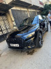 Audi Q5 2023 S line