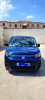 Fiat Doblo 2023 