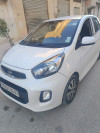 Kia Picanto 2016 Safety