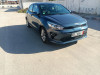 Kia Rio 2022 Nouvelle