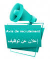 Responsable marketing 