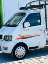 DFSK Mini Truck 2015 SC 2m30