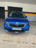 Skoda Qamiq 2022 Style