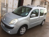 Renault Kangoo 2011 Privilège plus