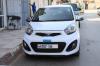 Kia Picanto 2014 Pop