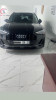 Audi Q3 2020 S Line