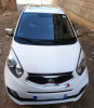 Kia Picanto 2015 