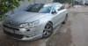 Citroen C5 2010 