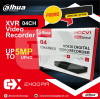 DVR XVR DAHUA PROMO 04/08/16 CHAÎNES