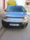 Fiat Doblo 2023 