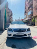 Mercedes Classe C 2013 250 AVANTGARDE Designo