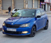 Skoda Fabia 2019 Monte Carlo