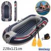 Bestway Bateau gonflable durable pour 2 personnes Hydro-Force Treck X1 228 x 121 x 32 cm 61083