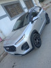 Chery Tiggo 2 pro 2024 Boîte automatique 1.5