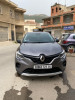 Renault Captur 2021 Liberty