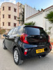 Kia Picanto 2021 LX Start