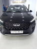 Chery TIGGO 2 PRO 2024 luxury