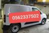 Fiat Fiat Doblo Dynamic 2023 