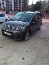 Citroen Berlingo 2023 Multispace