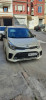 Kia Picanto 2018 GT-Line