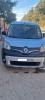 Renault Kangoo 2021 Grand Confort