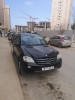 Mercedes ML 2006 