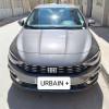 Fiat TIPO 2024 URBAIN PLUS